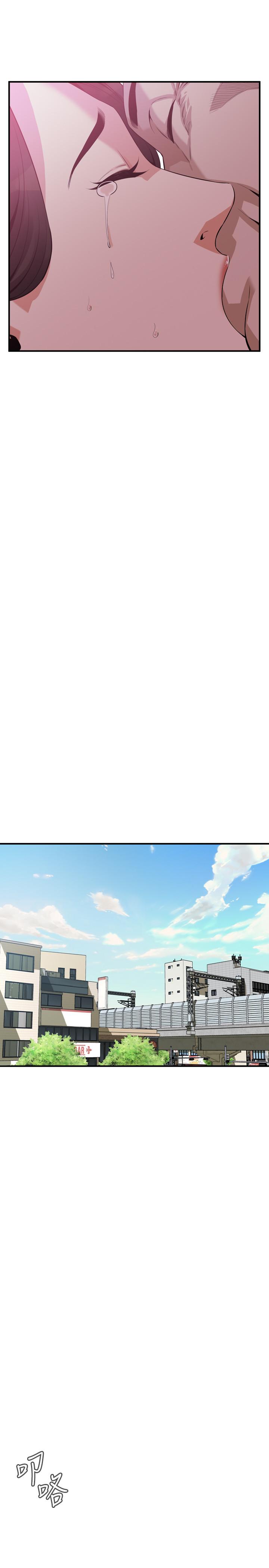 韩国漫画偷窥（全集无删减）韩漫_偷窥（全集无删减）-第186话&lt;第3季&gt;-只跟老头做，不跟我做？在线免费阅读-韩国漫画-第15张图片