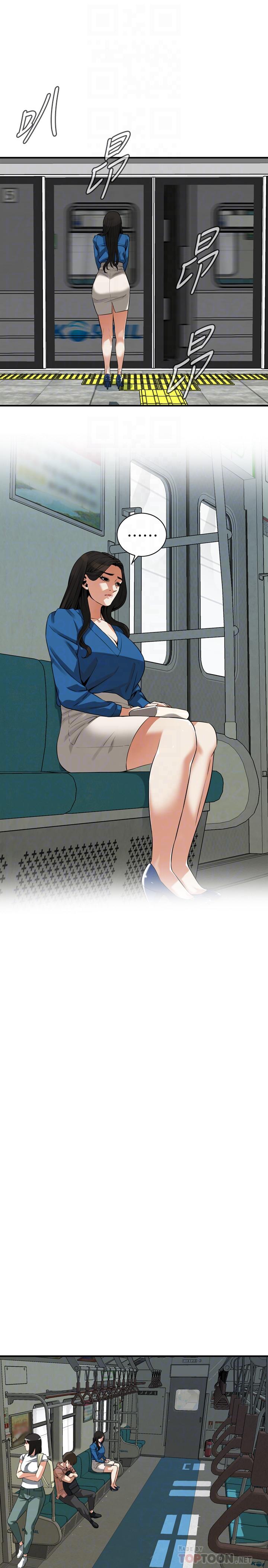 韩国漫画偷窥（全集无删减）韩漫_偷窥（全集无删减）-第186话&lt;第3季&gt;-只跟老头做，不跟我做？在线免费阅读-韩国漫画-第18张图片