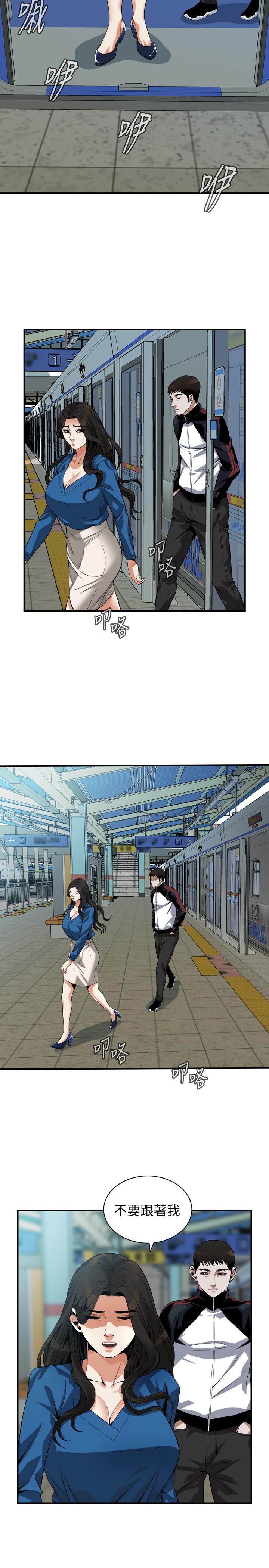 韩国漫画偷窥（全集无删减）韩漫_偷窥（全集无删减）-第186话&lt;第3季&gt;-只跟老头做，不跟我做？在线免费阅读-韩国漫画-第22张图片