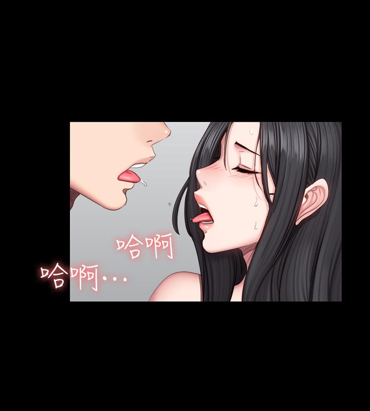 韩国漫画健身教练韩漫_健身教练-第43话-被赤裸裸的性事吓到在线免费阅读-韩国漫画-第24张图片