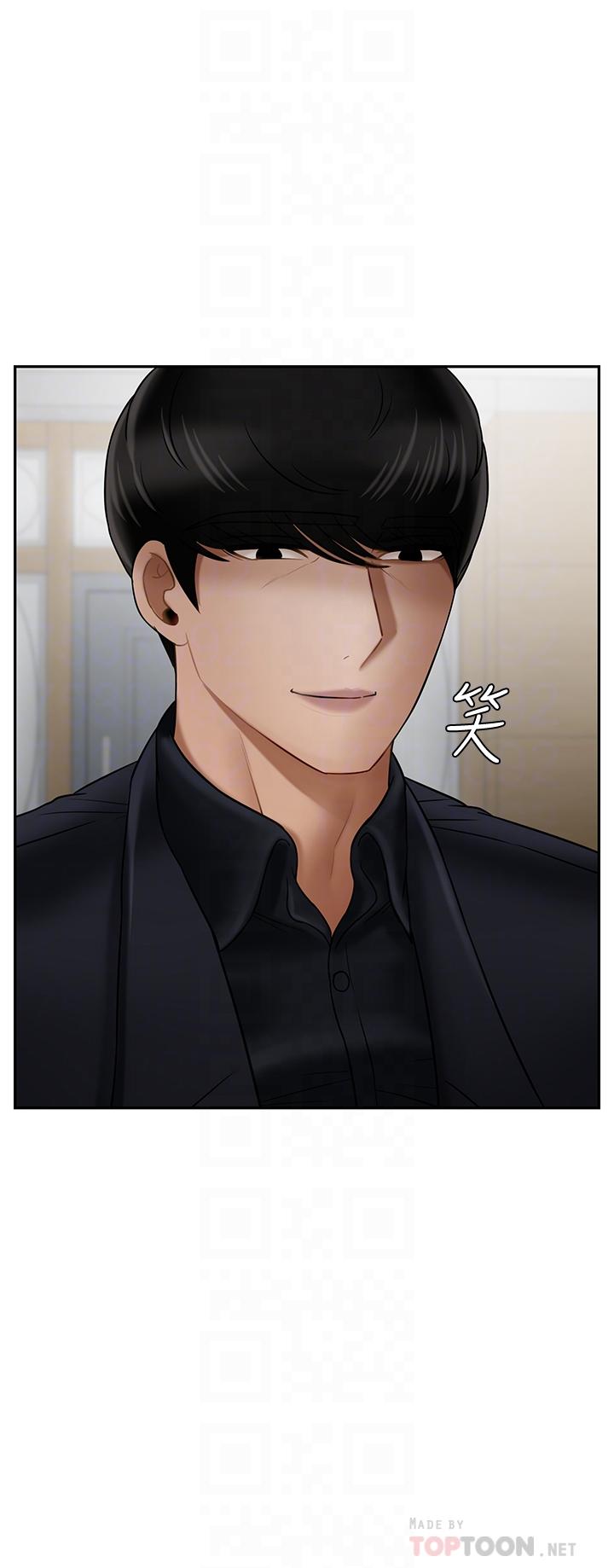 韩国漫画韩漫_坏老师-第17话-你这里好美在线免费阅读-韩国漫画-第18张图片