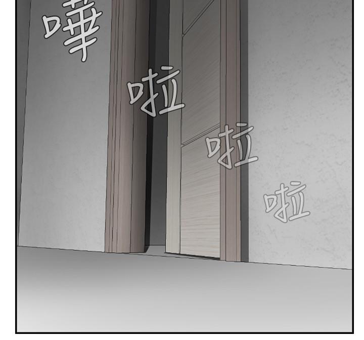 韩国漫画韩漫_坏老师-第17话-你这里好美在线免费阅读-韩国漫画-第58张图片