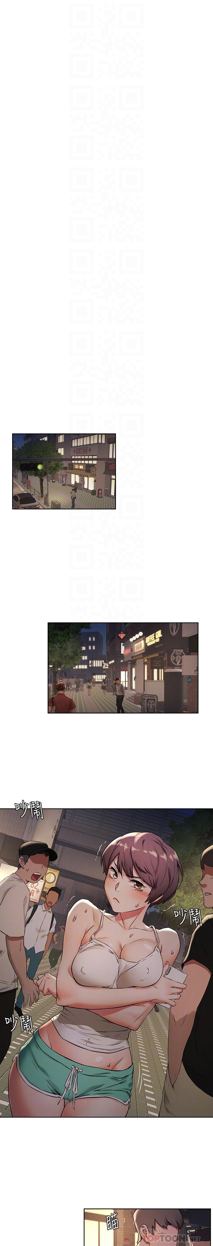 韩国漫画冲突韩漫_冲突-第91话-精虫上脑后暴走在线免费阅读-韩国漫画-第10张图片