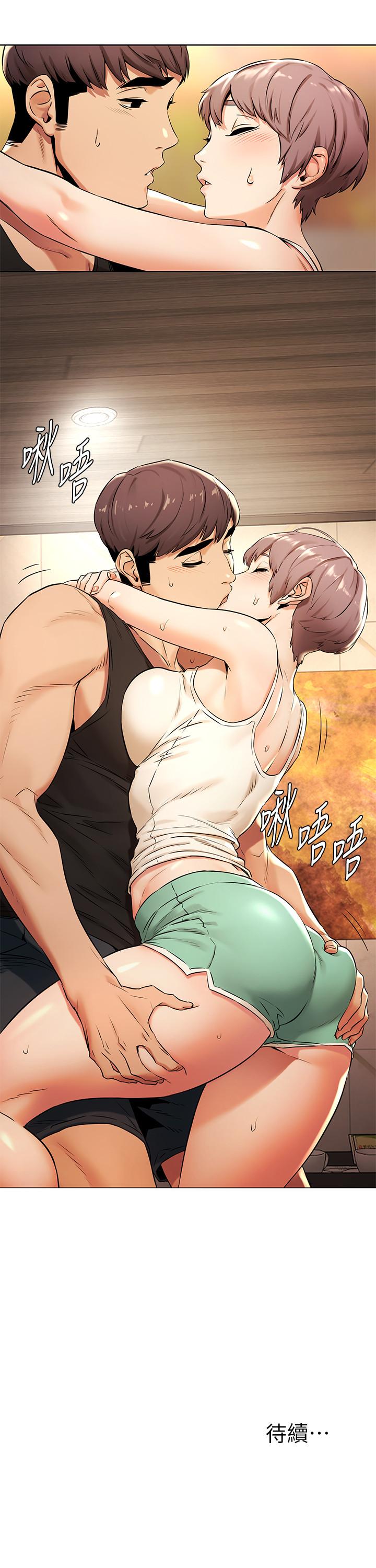 韩国漫画冲突韩漫_冲突-第91话-精虫上脑后暴走在线免费阅读-韩国漫画-第23张图片