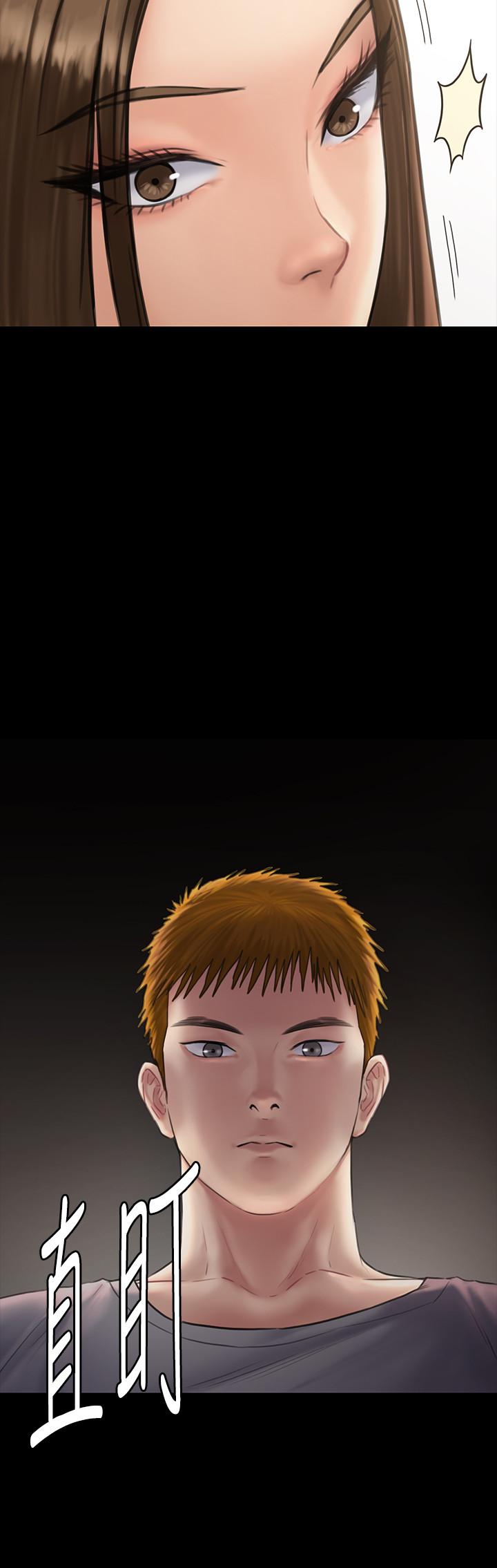 韩国漫画韩漫_傀儡-第131话-妈必须受点惩罚在线免费阅读-韩国漫画-第7张图片