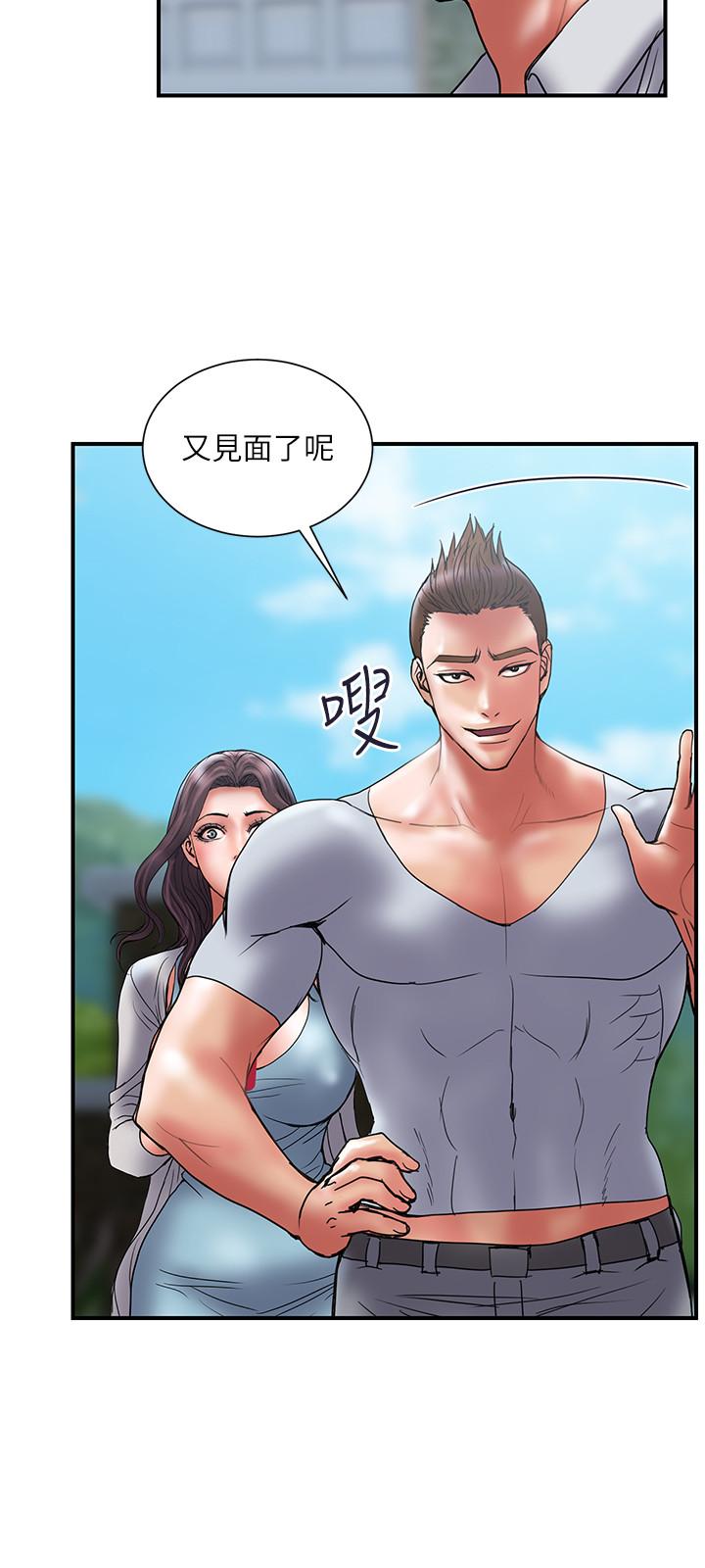 韩国漫画计划出轨韩漫_计划出轨-第46话-心生不满在线免费阅读-韩国漫画-第21张图片