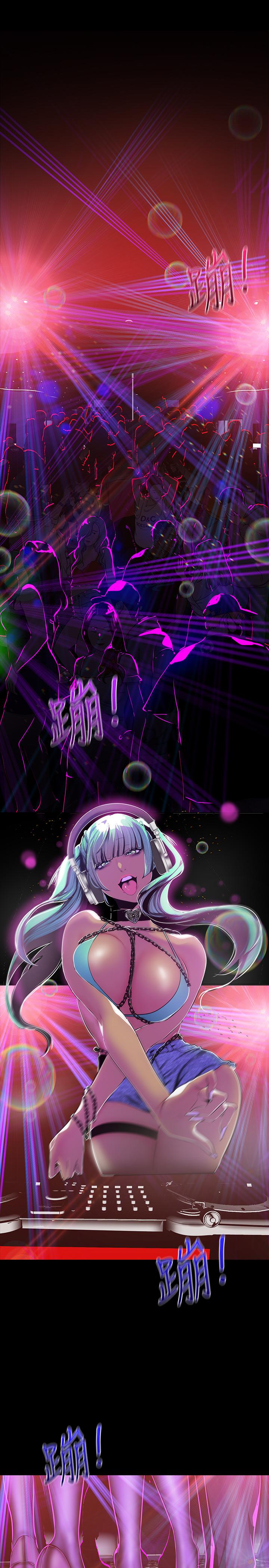 韩国漫画韩漫_美丽新世界-第76话-传来触感的热舞在线免费阅读-韩国漫画-第3张图片