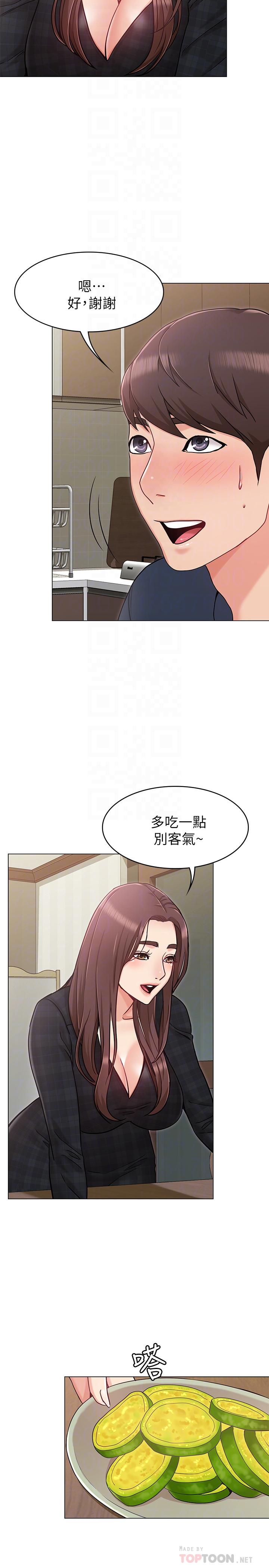 韩国漫画女友的姐姐韩漫_女友的姐姐-第2话-在门后偷窥的姐姐在线免费阅读-韩国漫画-第4张图片