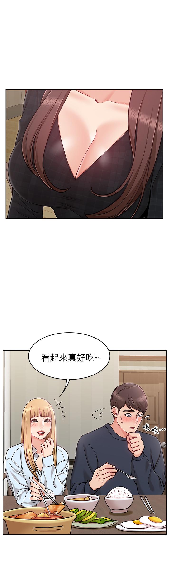 韩国漫画女友的姐姐韩漫_女友的姐姐-第2话-在门后偷窥的姐姐在线免费阅读-韩国漫画-第5张图片