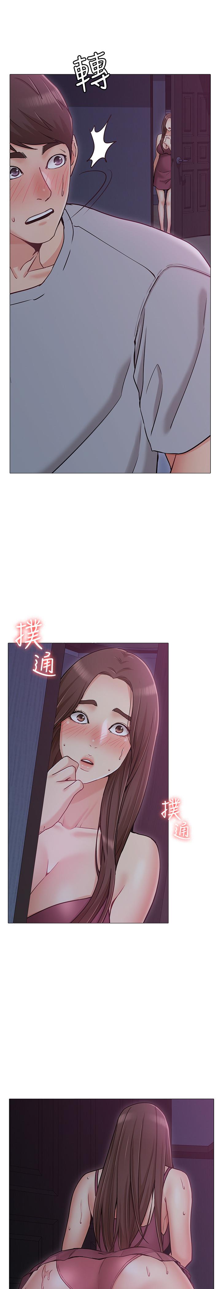 韩国漫画女友的姐姐韩漫_女友的姐姐-第2话-在门后偷窥的姐姐在线免费阅读-韩国漫画-第39张图片