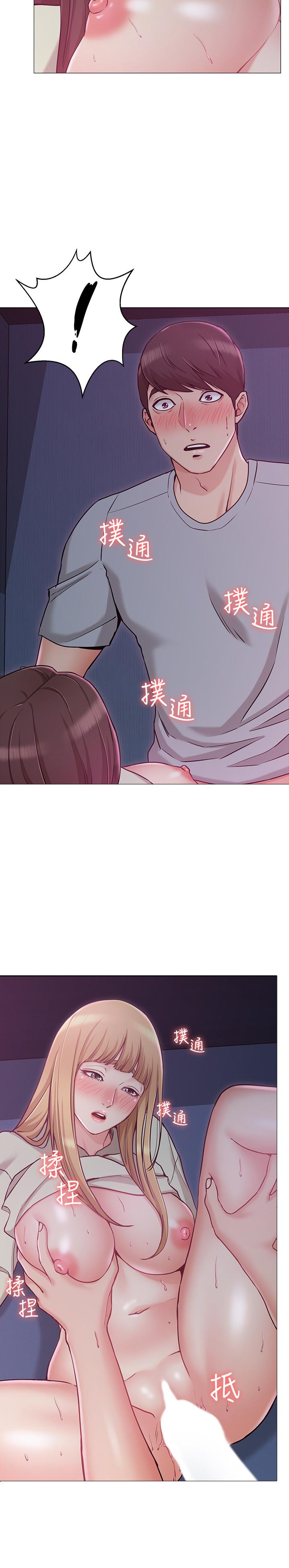 韩国漫画女友的姐姐韩漫_女友的姐姐-第3话-让我来帮你吧在线免费阅读-韩国漫画-第7张图片