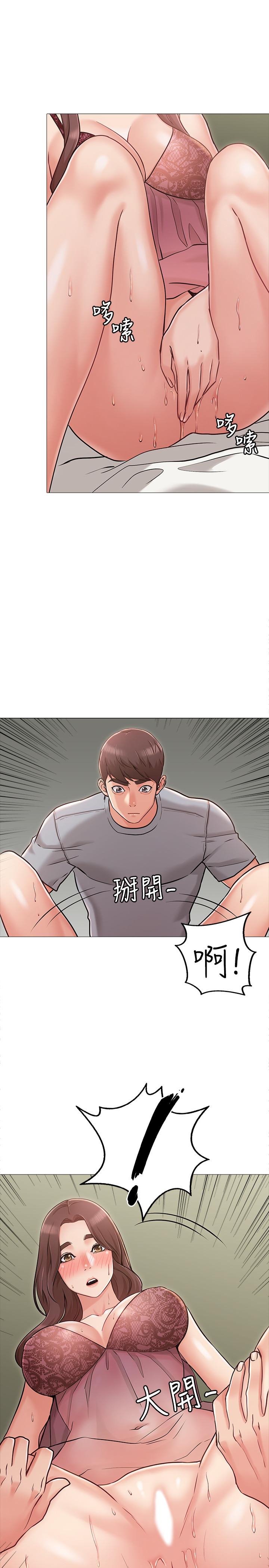 韩国漫画女友的姐姐韩漫_女友的姐姐-第4话-刺激的第一次在线免费阅读-韩国漫画-第2张图片