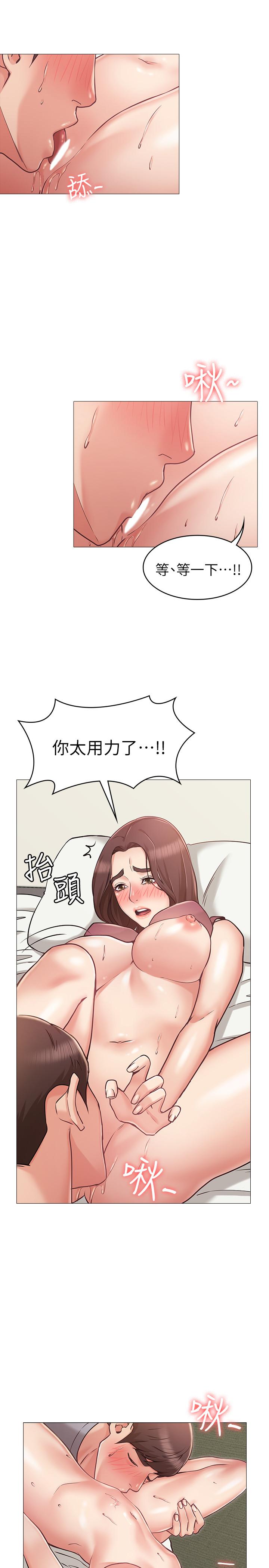 韩国漫画女友的姐姐韩漫_女友的姐姐-第4话-刺激的第一次在线免费阅读-韩国漫画-第17张图片