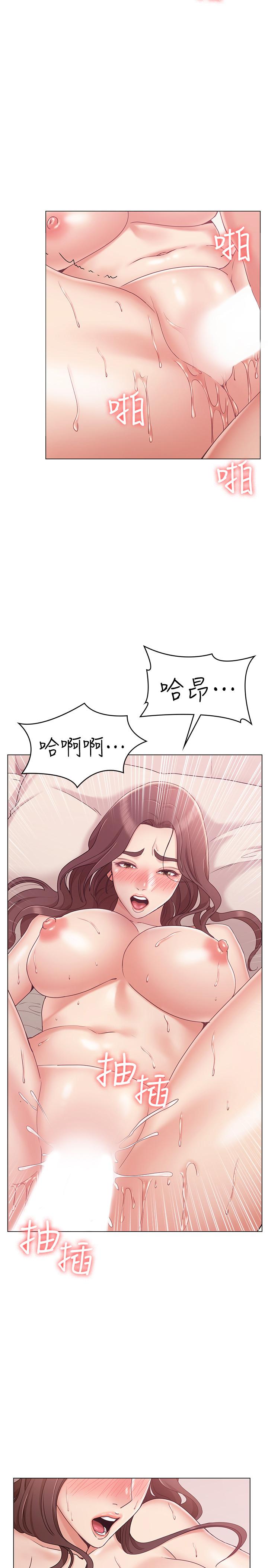 韩国漫画女友的姐姐韩漫_女友的姐姐-第7话-越来越了解男人在线免费阅读-韩国漫画-第21张图片