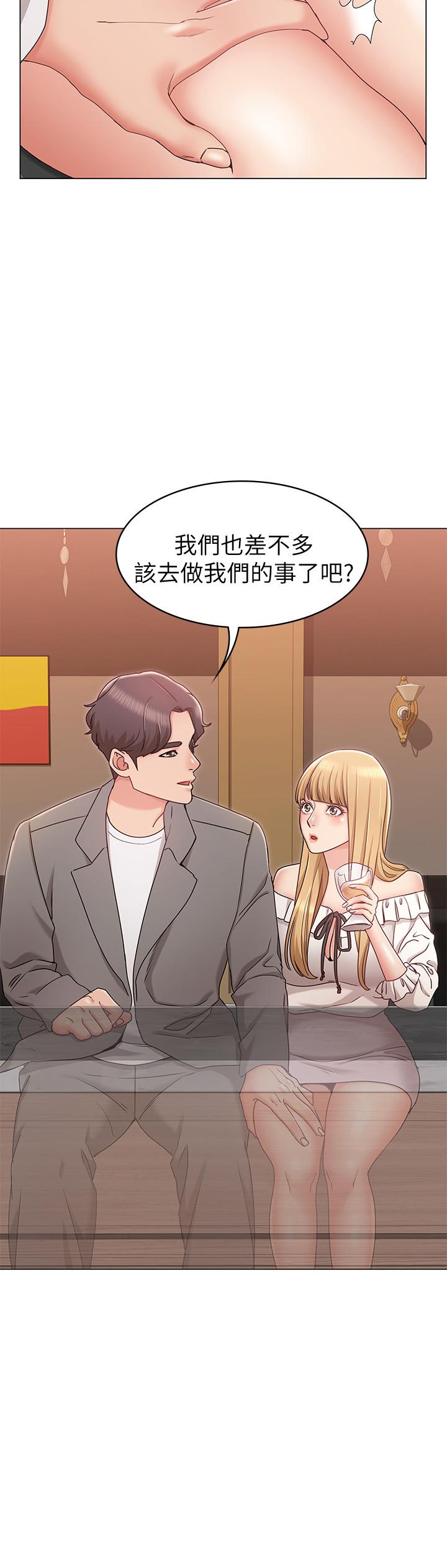 韩国漫画女友的姐姐韩漫_女友的姐姐-第7话-越来越了解男人在线免费阅读-韩国漫画-第37张图片