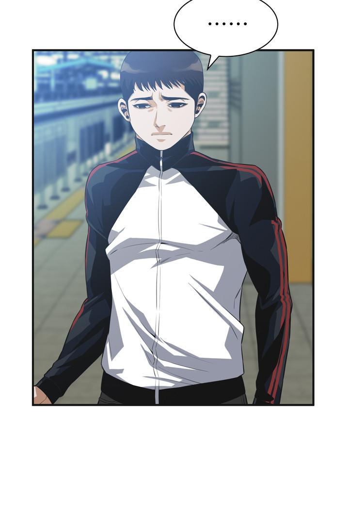 韩国漫画偷窥（全集无删减）韩漫_偷窥（全集无删减）-第187话&lt;第3季&gt;-再次在公园的厕所在线免费阅读-韩国漫画-第9张图片