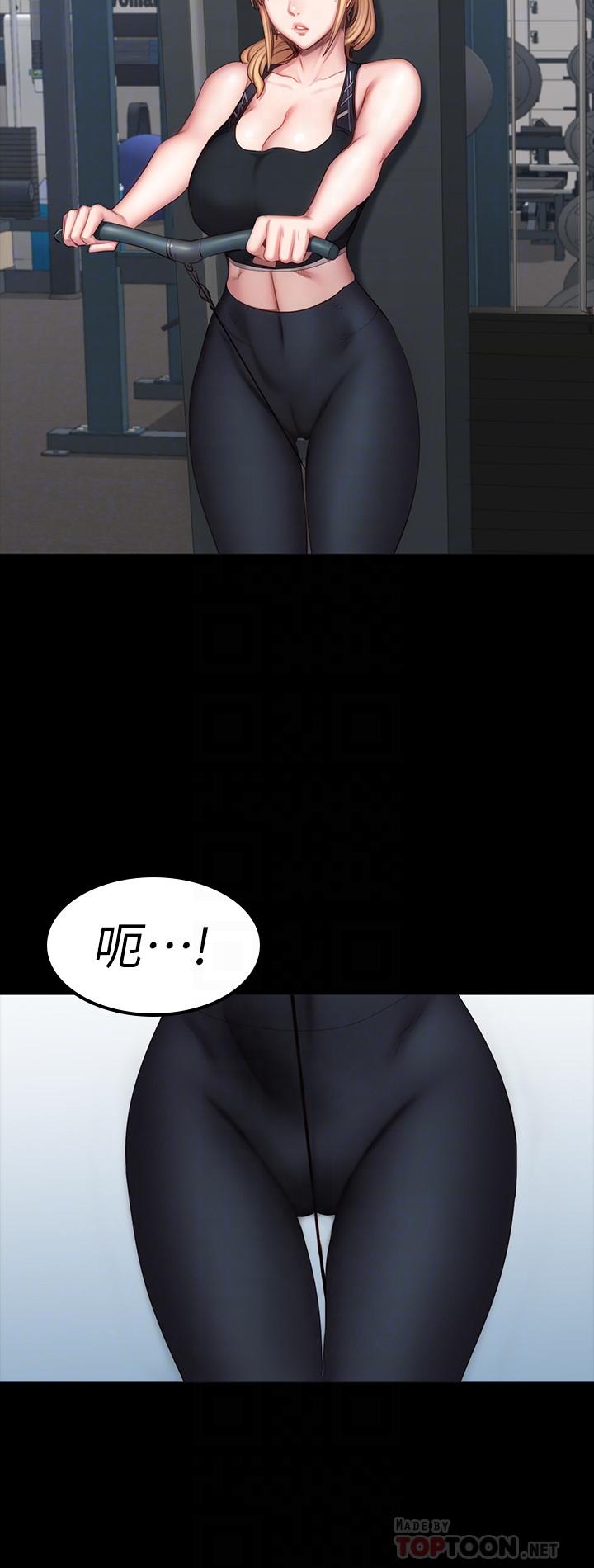 韩国漫画健身教练韩漫_健身教练-第44话-属于两人的教学时间在线免费阅读-韩国漫画-第6张图片