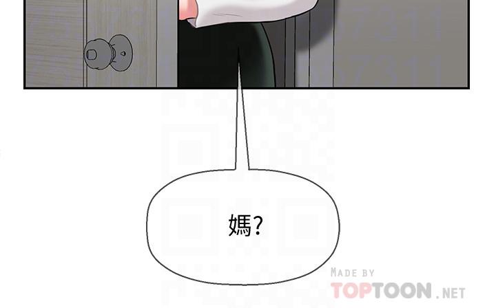 韩国漫画韩漫_坏老师-第18话-一起洗澡的乐趣在线免费阅读-韩国漫画-第4张图片