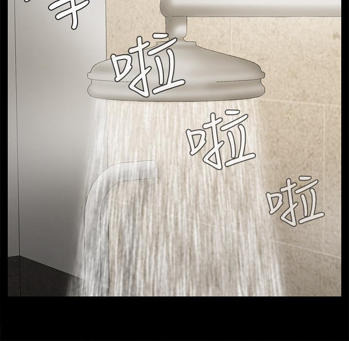 韩国漫画韩漫_坏老师-第18话-一起洗澡的乐趣在线免费阅读-韩国漫画-第38张图片