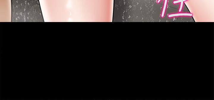 韩国漫画韩漫_坏老师-第18话-一起洗澡的乐趣在线免费阅读-韩国漫画-第43张图片