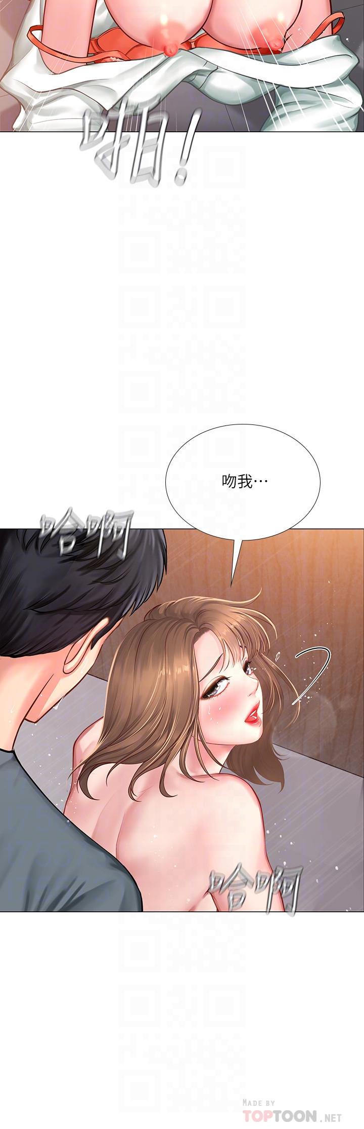 韩国漫画享乐补习街韩漫_享乐补习街-第23话-满满都给你在线免费阅读-韩国漫画-第18张图片