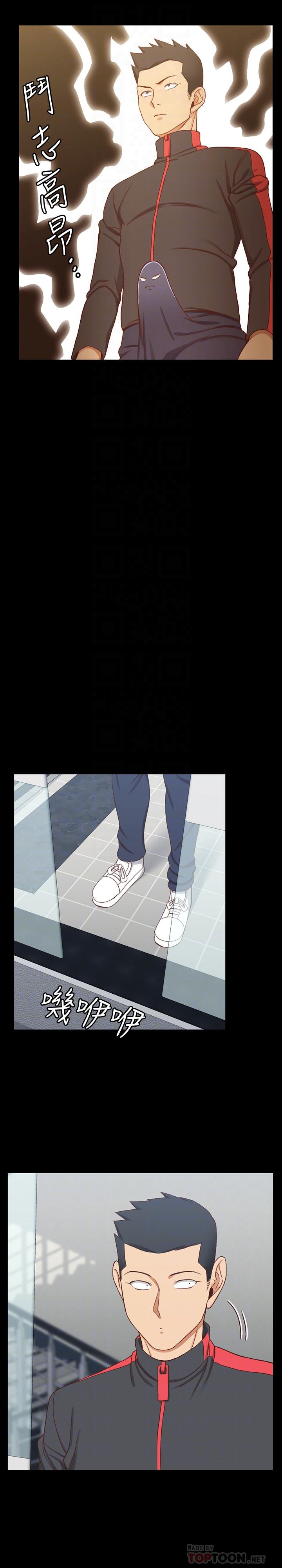 韩国漫画韩漫_淫新小套房-第112话-江霖和车敏晶的首次合作在线免费阅读-韩国漫画-第6张图片