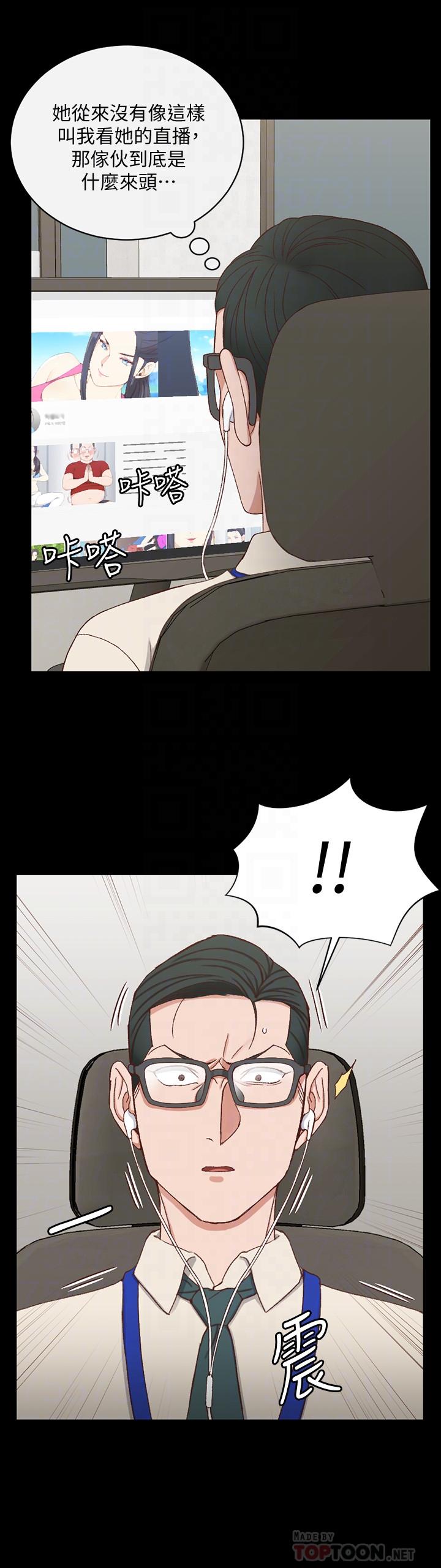 韩国漫画韩漫_淫新小套房-第112话-江霖和车敏晶的首次合作在线免费阅读-韩国漫画-第16张图片