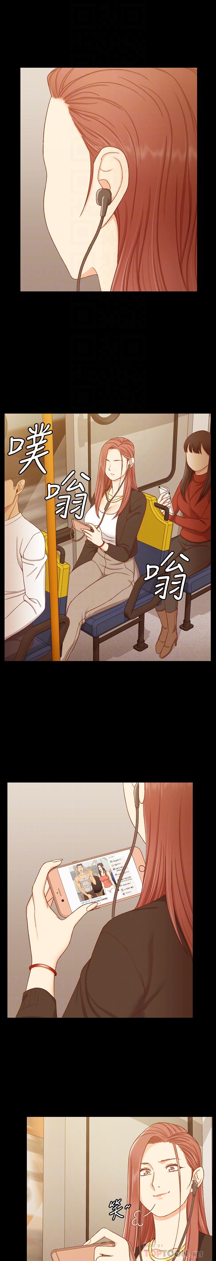 韩国漫画韩漫_淫新小套房-第112话-江霖和车敏晶的首次合作在线免费阅读-韩国漫画-第18张图片