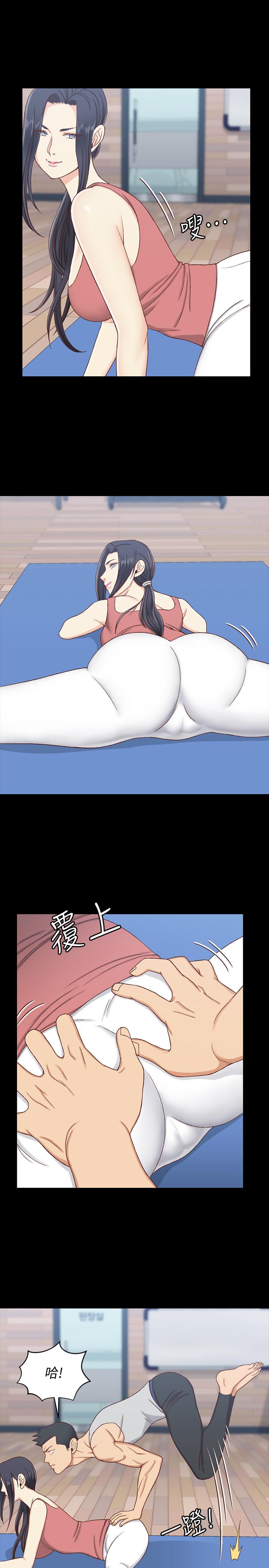 韩国漫画韩漫_淫新小套房-第112话-江霖和车敏晶的首次合作在线免费阅读-韩国漫画-第24张图片