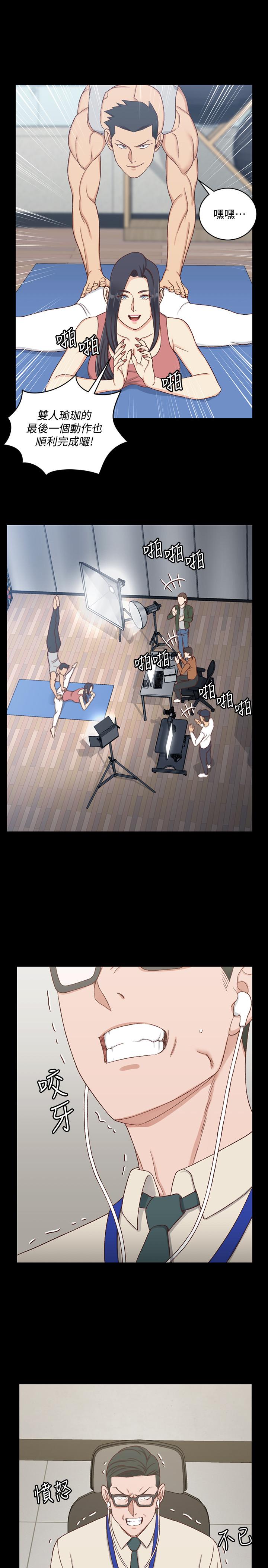 韩国漫画韩漫_淫新小套房-第112话-江霖和车敏晶的首次合作在线免费阅读-韩国漫画-第26张图片