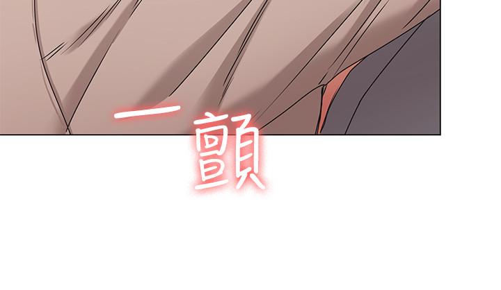 韩国漫画女友的姐姐韩漫_女友的姐姐-第8话-书瑜选择的男人是.？在线免费阅读-韩国漫画-第29张图片