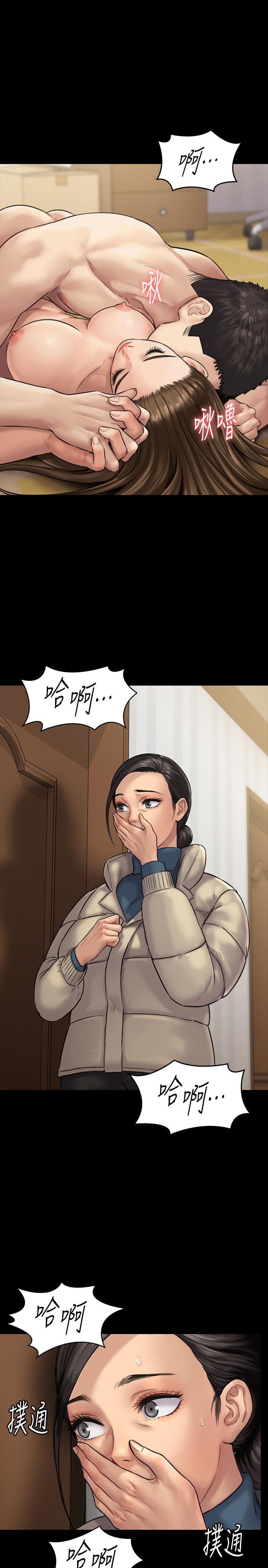 韩国漫画韩漫_傀儡-第132话-震惊的俊彪妈妈在线免费阅读-韩国漫画-第15张图片