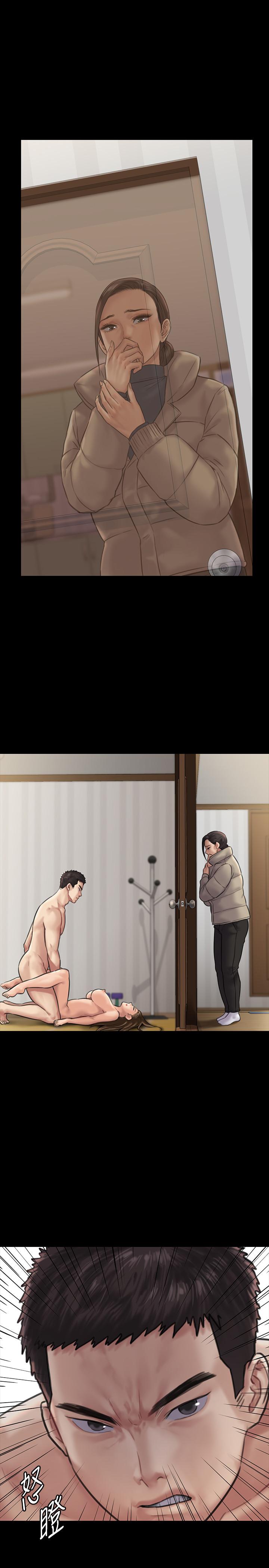 韩国漫画韩漫_傀儡-第132话-震惊的俊彪妈妈在线免费阅读-韩国漫画-第27张图片