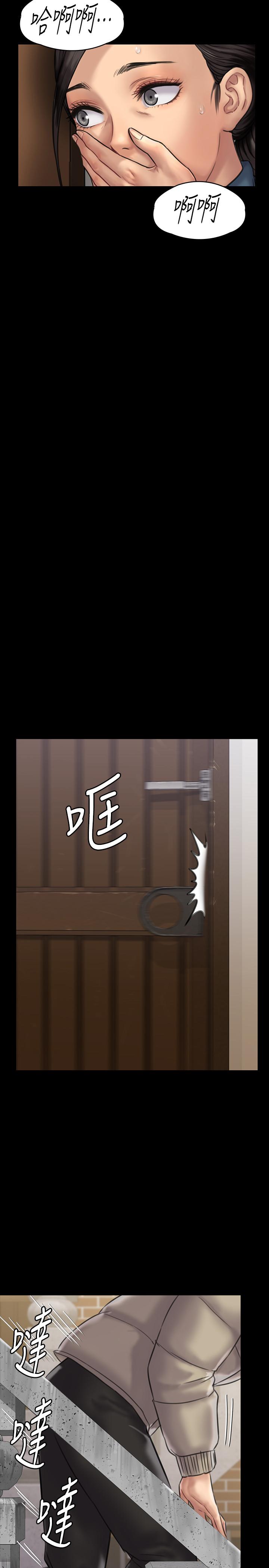 韩国漫画韩漫_傀儡-第132话-震惊的俊彪妈妈在线免费阅读-韩国漫画-第34张图片