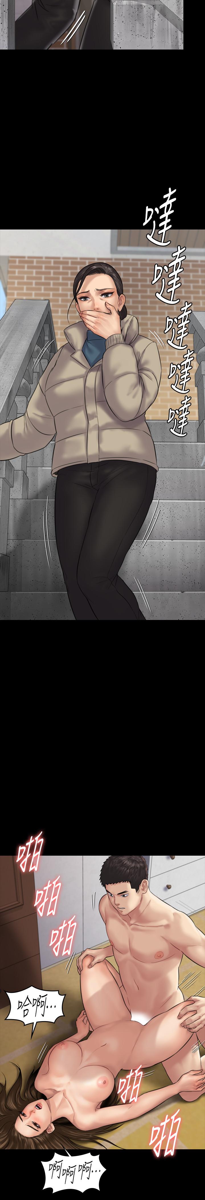 韩国漫画韩漫_傀儡-第132话-震惊的俊彪妈妈在线免费阅读-韩国漫画-第35张图片