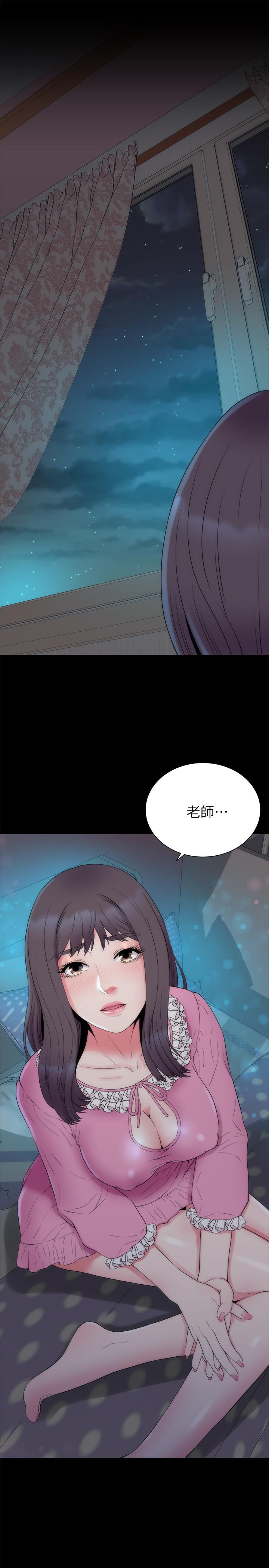 韩国漫画隔壁母女韩漫_隔壁母女-第51话-女人太多也是个烦恼在线免费阅读-韩国漫画-第28张图片