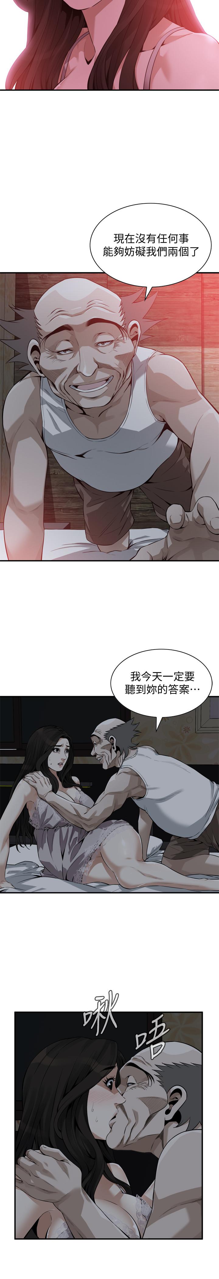韩国漫画偷窥（全集无删减）韩漫_偷窥（全集无删减）-第188话&lt;第3季&gt;-我知道你还想要在线免费阅读-韩国漫画-第22张图片