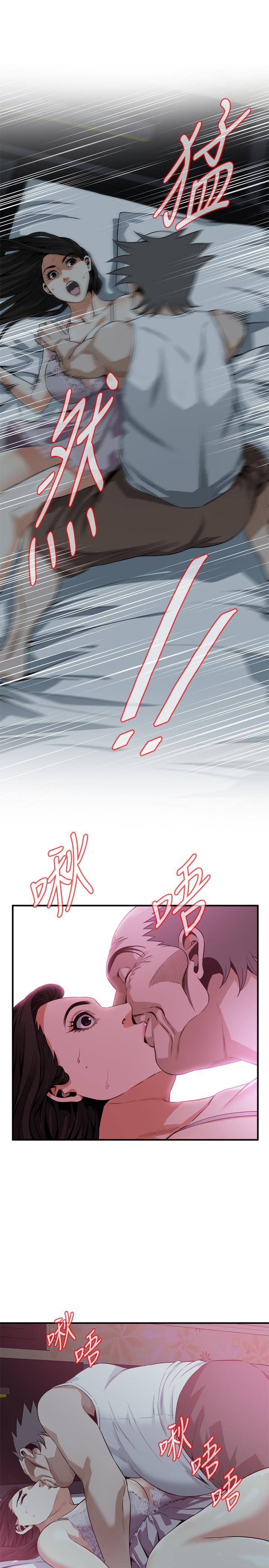 韩国漫画偷窥（全集无删减）韩漫_偷窥（全集无删减）-第188话&lt;第3季&gt;-我知道你还想要在线免费阅读-韩国漫画-第24张图片