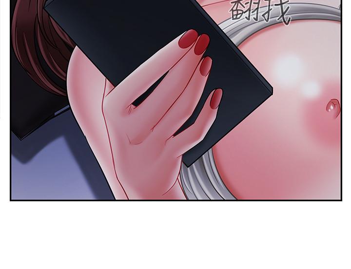 韩国漫画韩漫_坏老师-第19话-要求电爱的雅萱在线免费阅读-韩国漫画-第47张图片