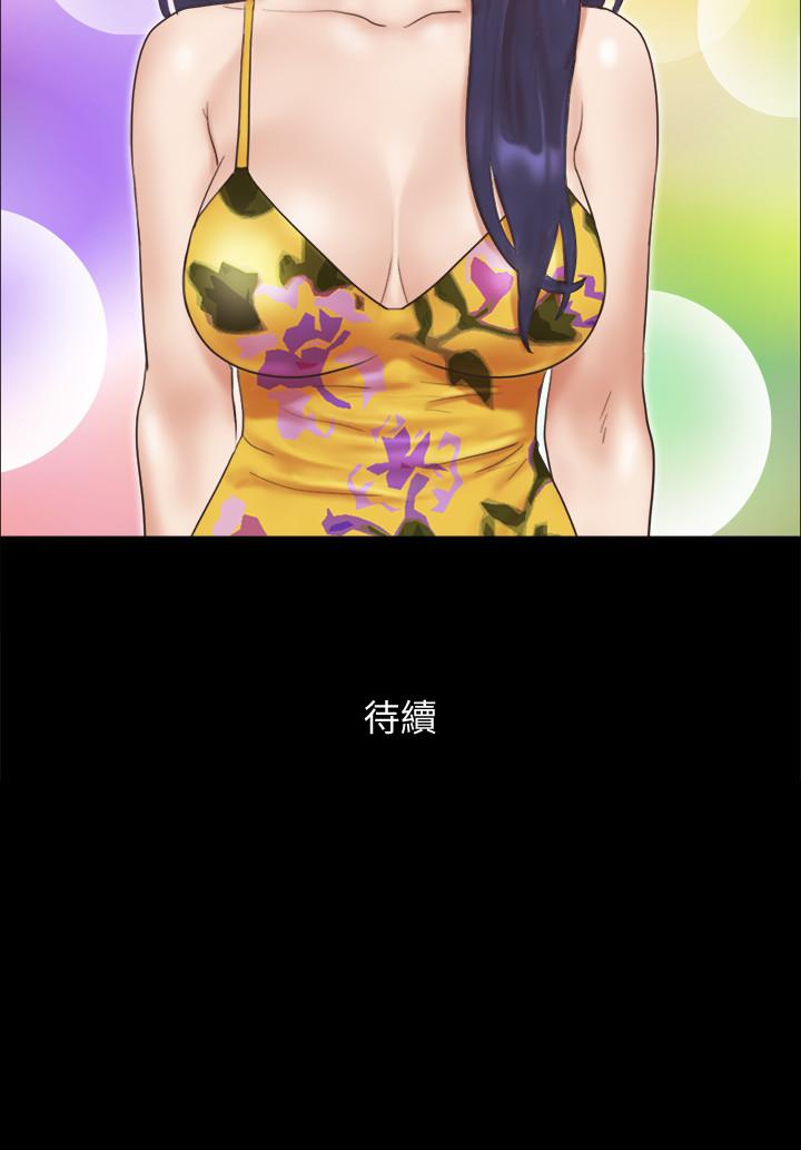 韩国漫画协议换爱韩漫_协议换爱-第47话-朝裸体韶恩逼近的男人们在线免费阅读-韩国漫画-第24张图片