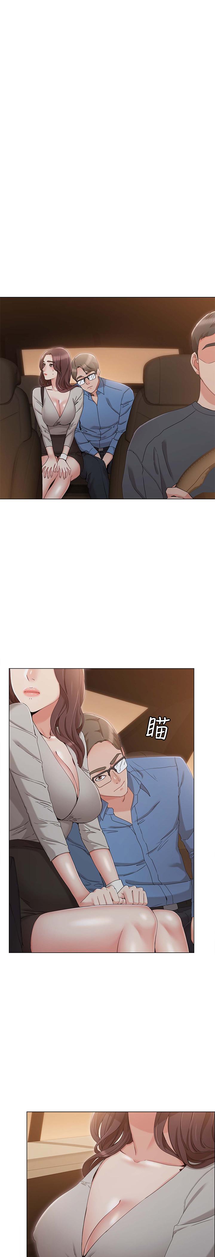 韩国漫画女友的姐姐韩漫_女友的姐姐-第9话-土豪，我又想做了在线免费阅读-韩国漫画-第36张图片