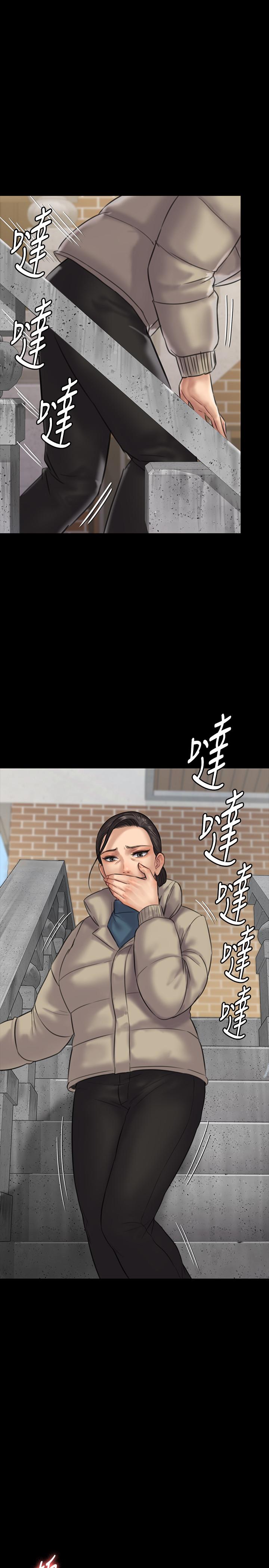 韩国漫画韩漫_傀儡-第133话-报复禽兽不如的大人在线免费阅读-韩国漫画-第1张图片