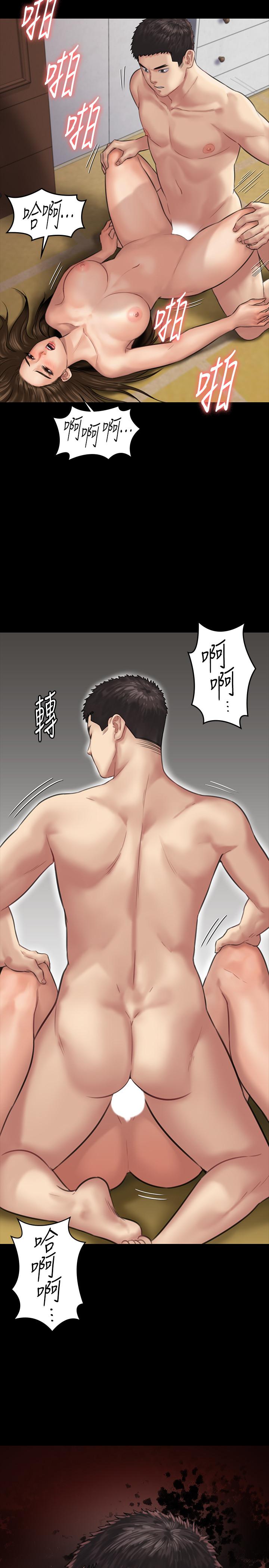 韩国漫画韩漫_傀儡-第133话-报复禽兽不如的大人在线免费阅读-韩国漫画-第2张图片