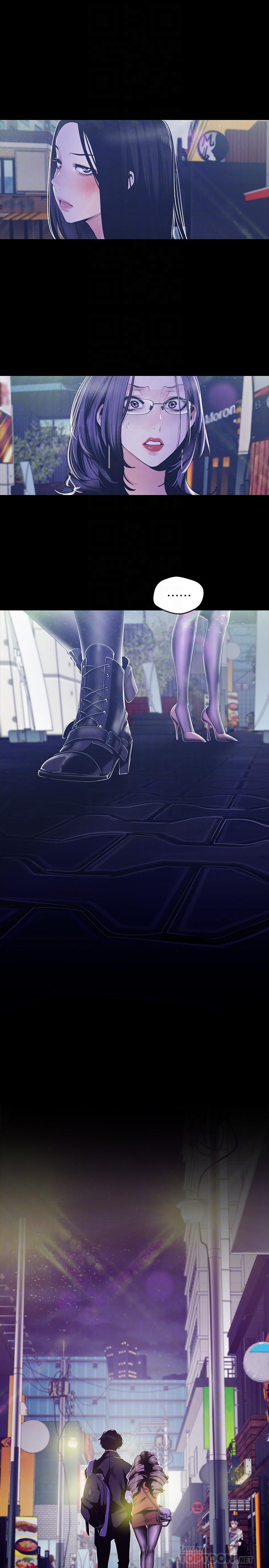 韩国漫画韩漫_美丽新世界-第78话-豪承的心之所向在线免费阅读-韩国漫画-第16张图片