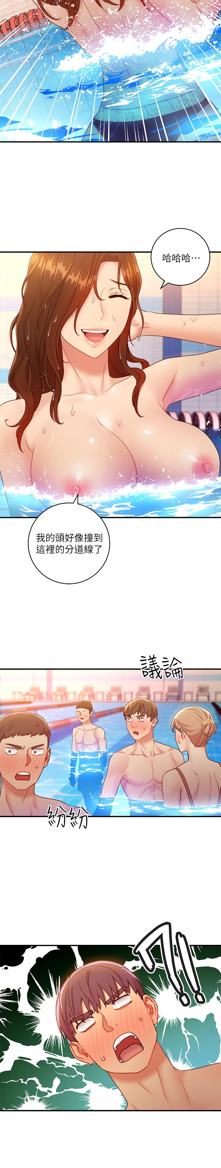 韩国漫画继母的朋友们韩漫_继母的朋友们-第31话-这样摸我，我会忍不住在线免费阅读-韩国漫画-第28张图片