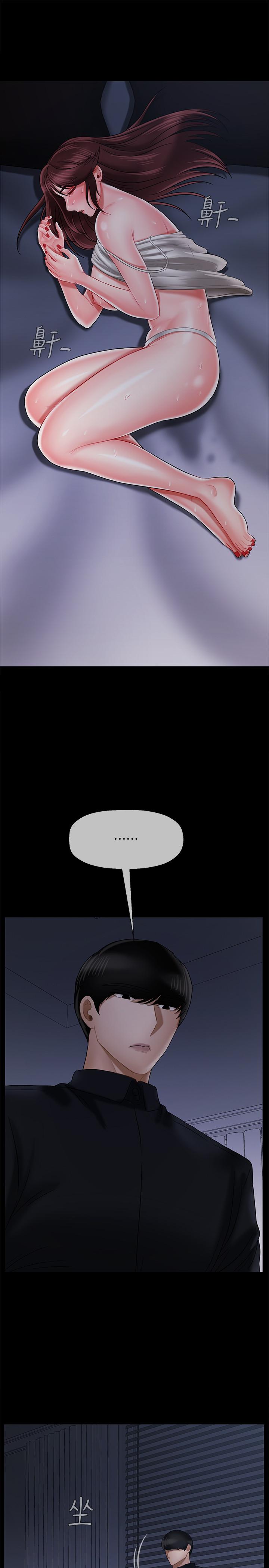 韩国漫画韩漫_坏老师-第20话-被怀疑的正宇在线免费阅读-韩国漫画-第36张图片