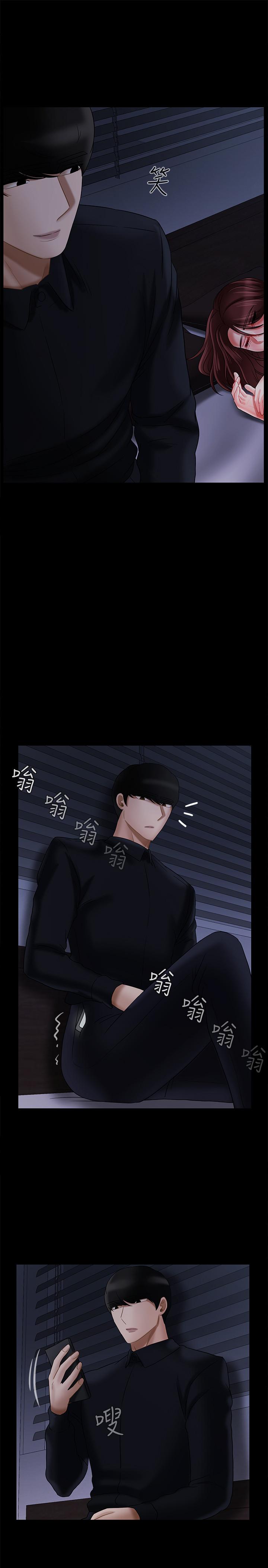 韩国漫画韩漫_坏老师-第20话-被怀疑的正宇在线免费阅读-韩国漫画-第38张图片