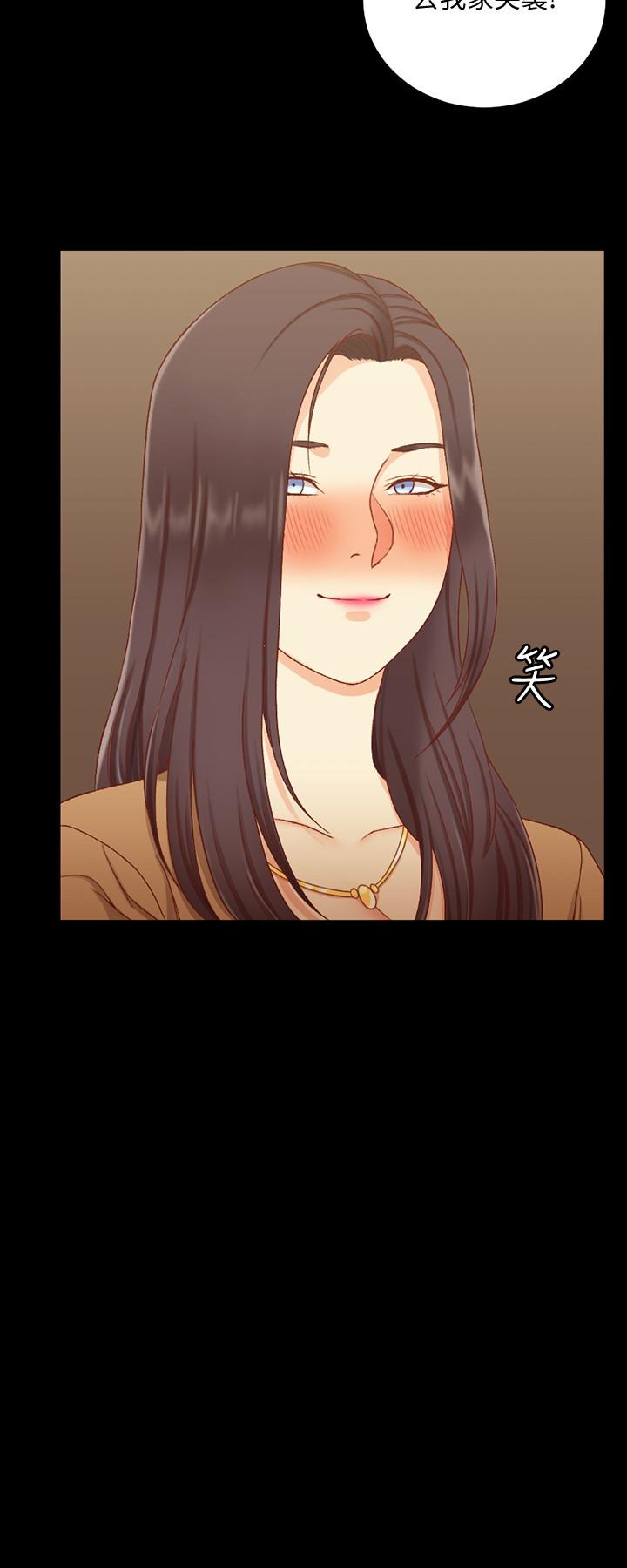 韩国漫画韩漫_淫新小套房-第114话-深入交流在线免费阅读-韩国漫画-第5张图片