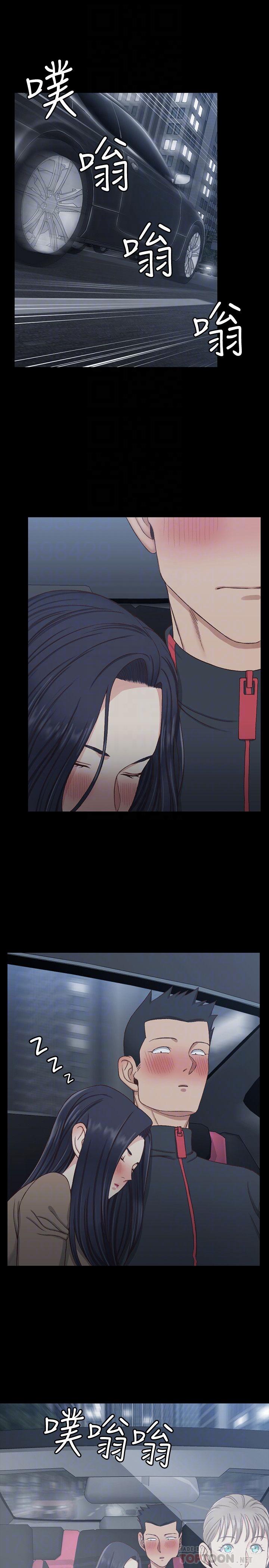 韩国漫画韩漫_淫新小套房-第114话-深入交流在线免费阅读-韩国漫画-第6张图片