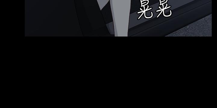 韩国漫画韩漫_淫新小套房-第114话-深入交流在线免费阅读-韩国漫画-第11张图片